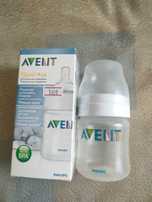 Бутылочка Avent 1000 тг