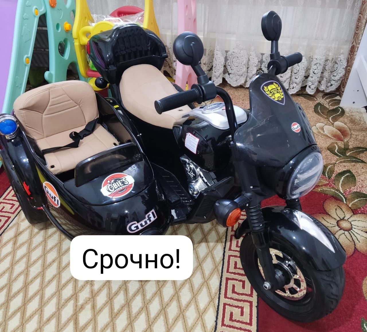 Срочно! Цены уточняйте! Новый!