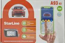 Автосигнализация StarLine A93 v2 ECO