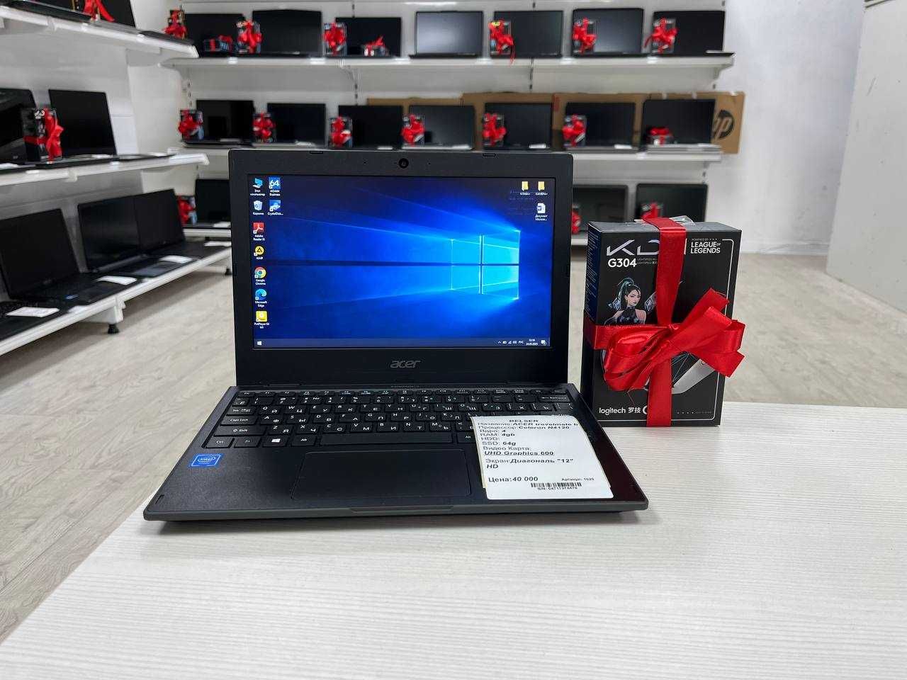 Маленький компактный лёгкий ACER Trevelmate Celeron/Озу 4/SSD 64/