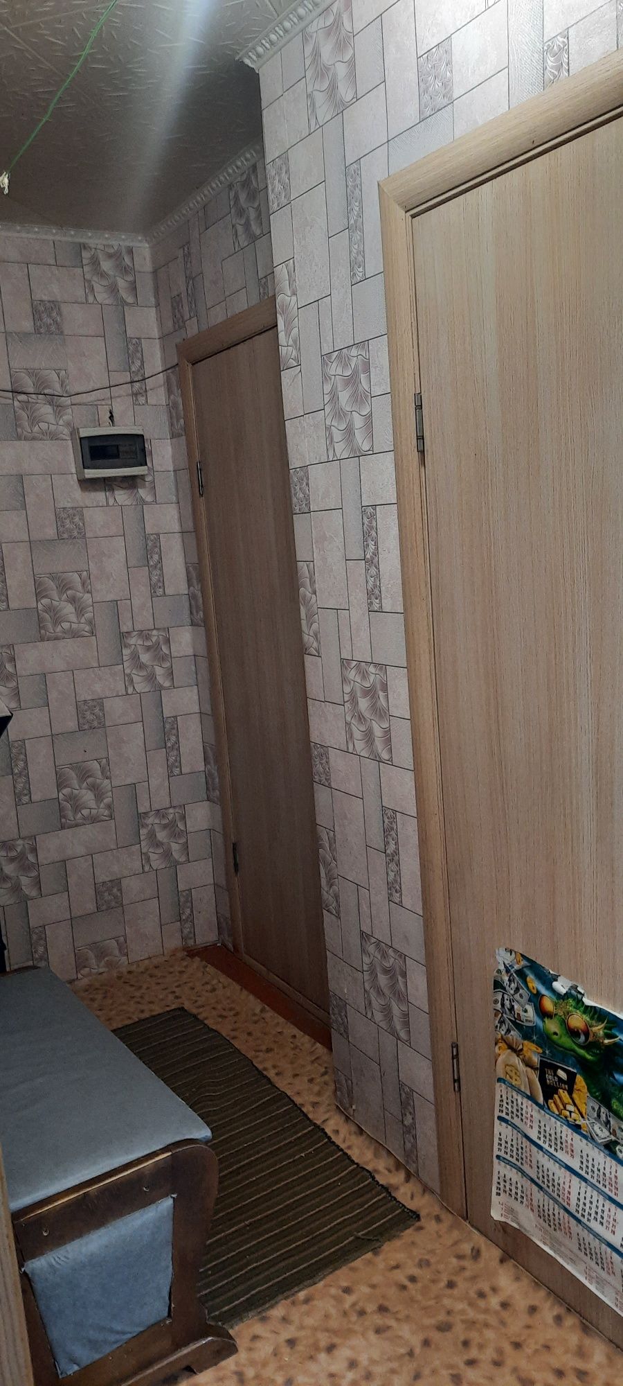 Срочно продам однокомнатную квартиру