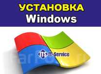 Установка Windows