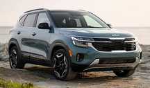 Kia seltos 2024 года в кредит и рассрочку
