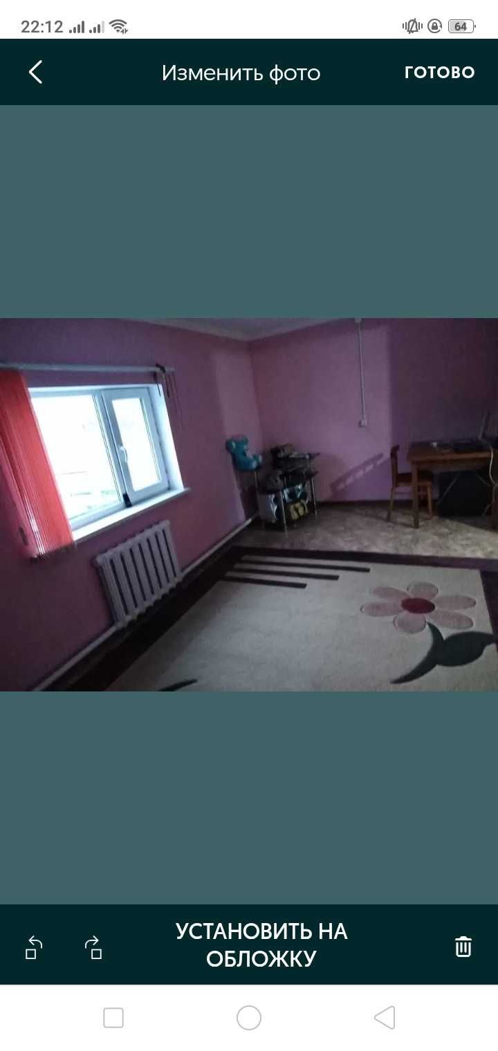 Продам Частный дом