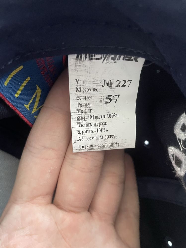 Продается кепка новая