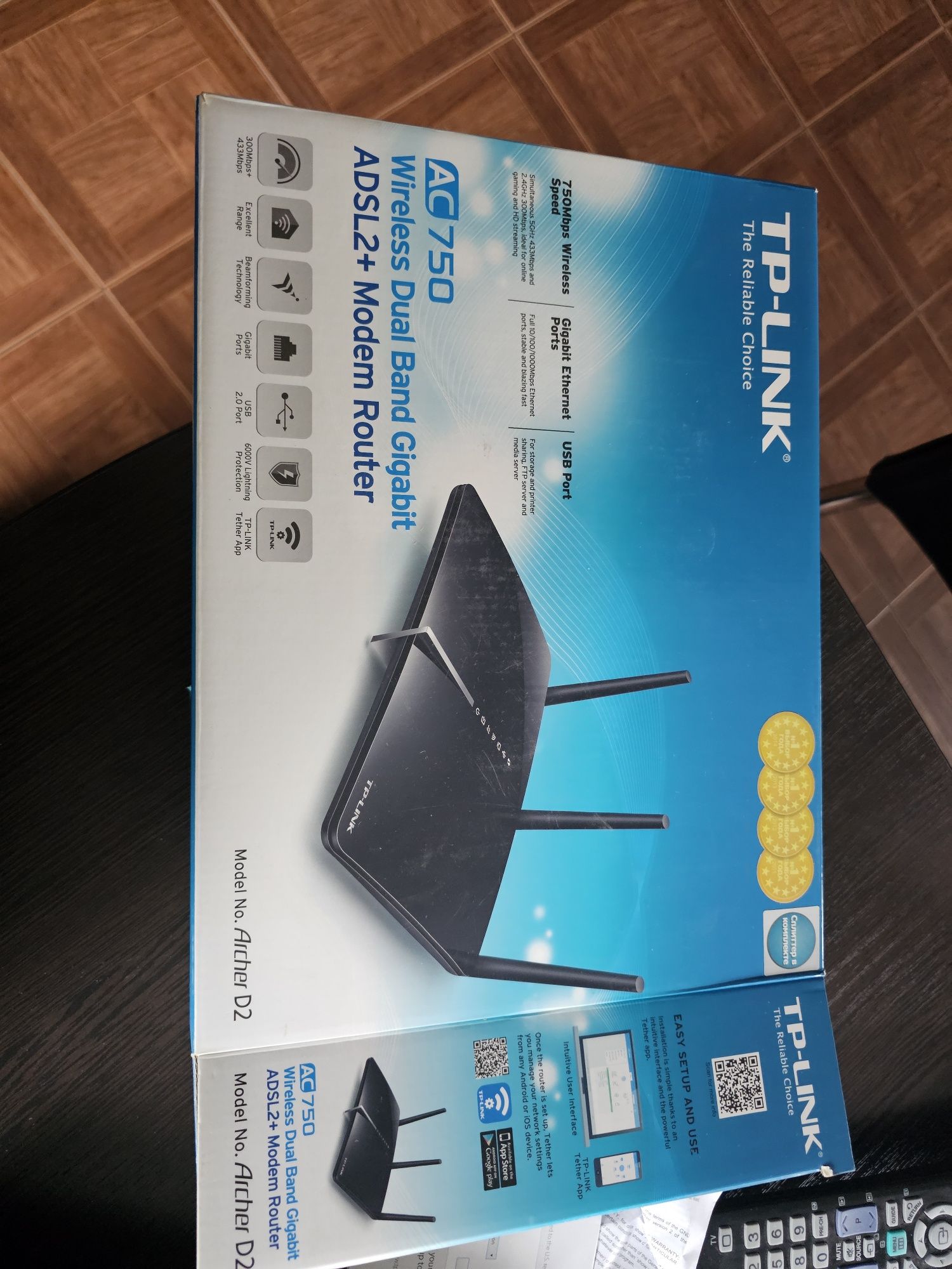 TP link archer D2 роутер