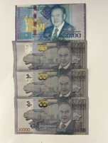 Продам юбилейные банкноты