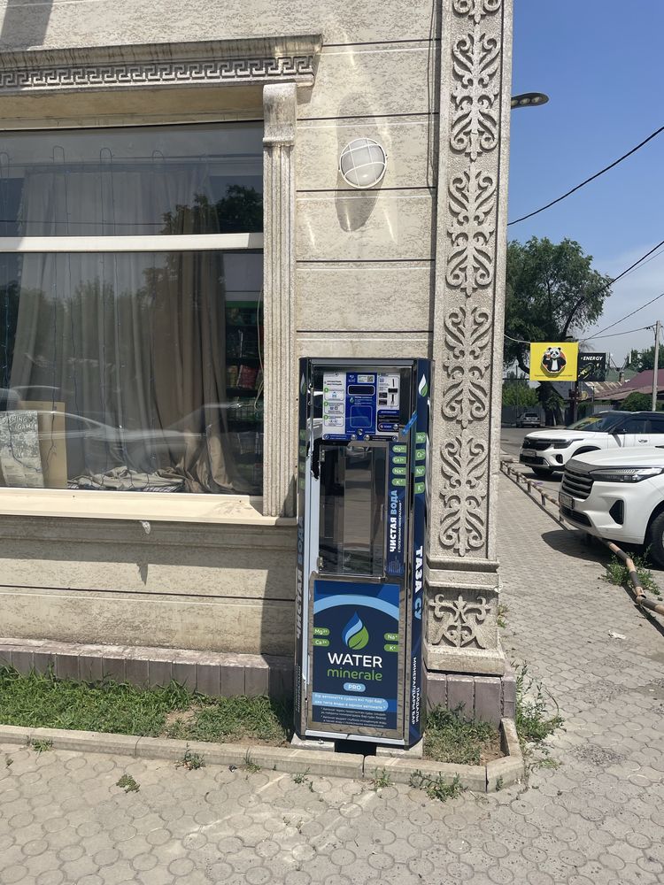 Установка аппарата по очистке и продаже воды