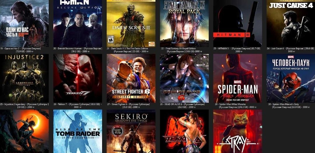 Установка любых  игр и программ на ПК, ноутбук