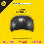Лучшая цена! Качество! Капот Peugeot 301