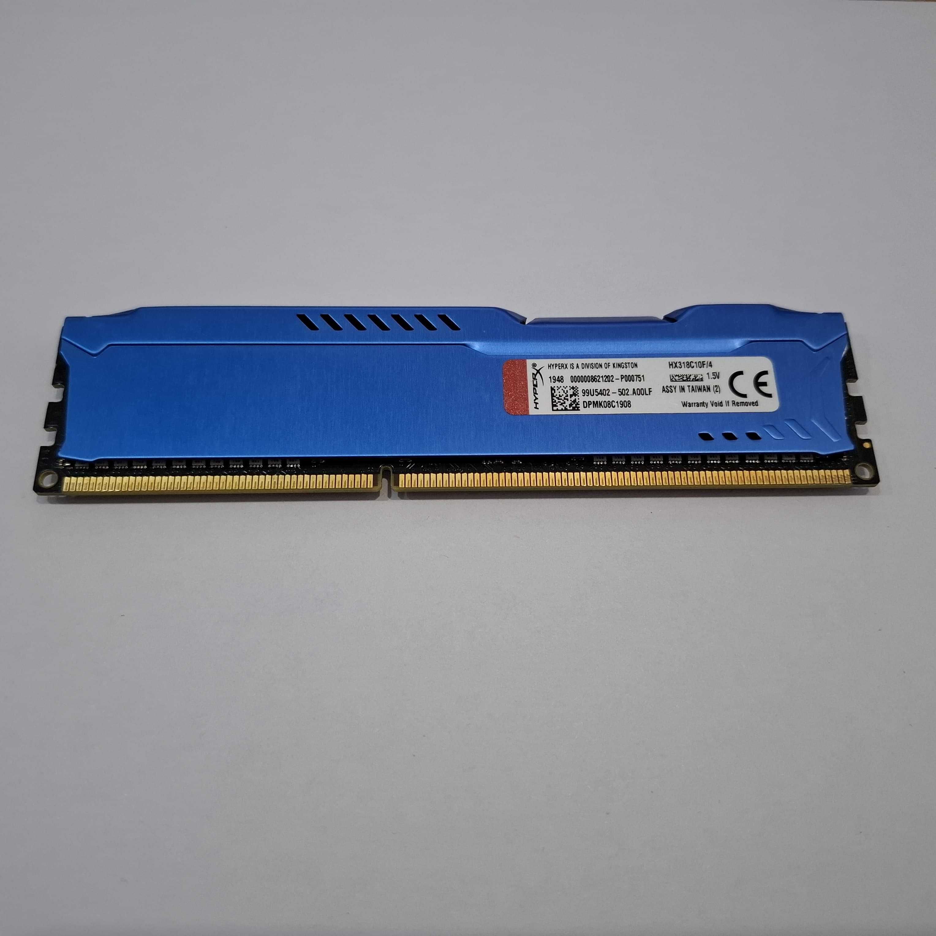 Оперативная память Kingston HyperX FURY Blue Series   4GB