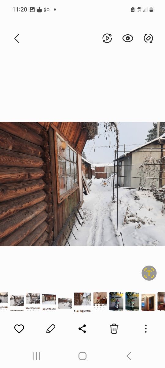 Поменяю дом на Левом берегу на квартиру