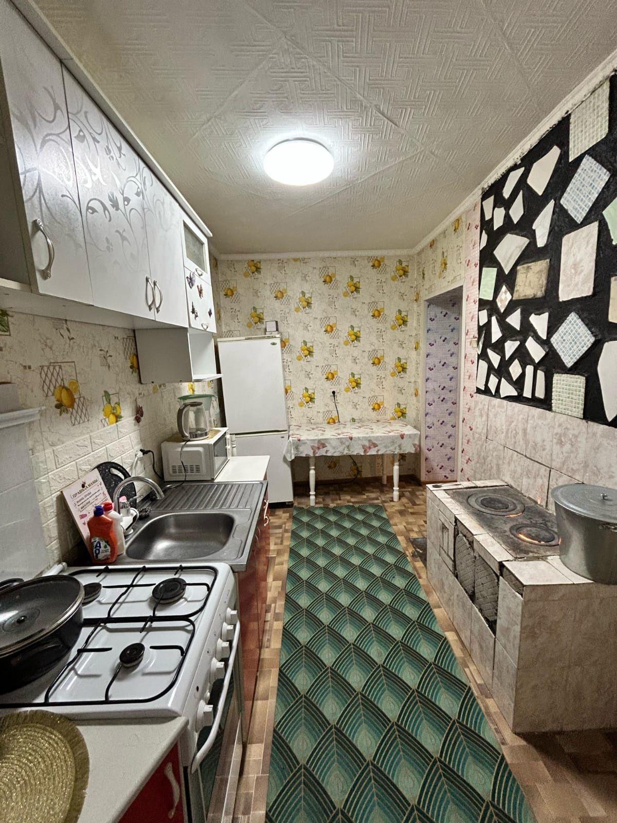 Продается квартира