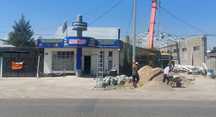Дом с магазином ул Лермонтова ташкенская