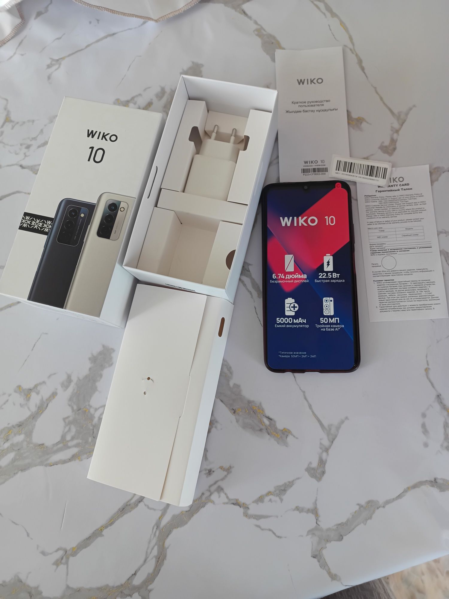 Смартфон Wiko 10 в идеальном состоянии