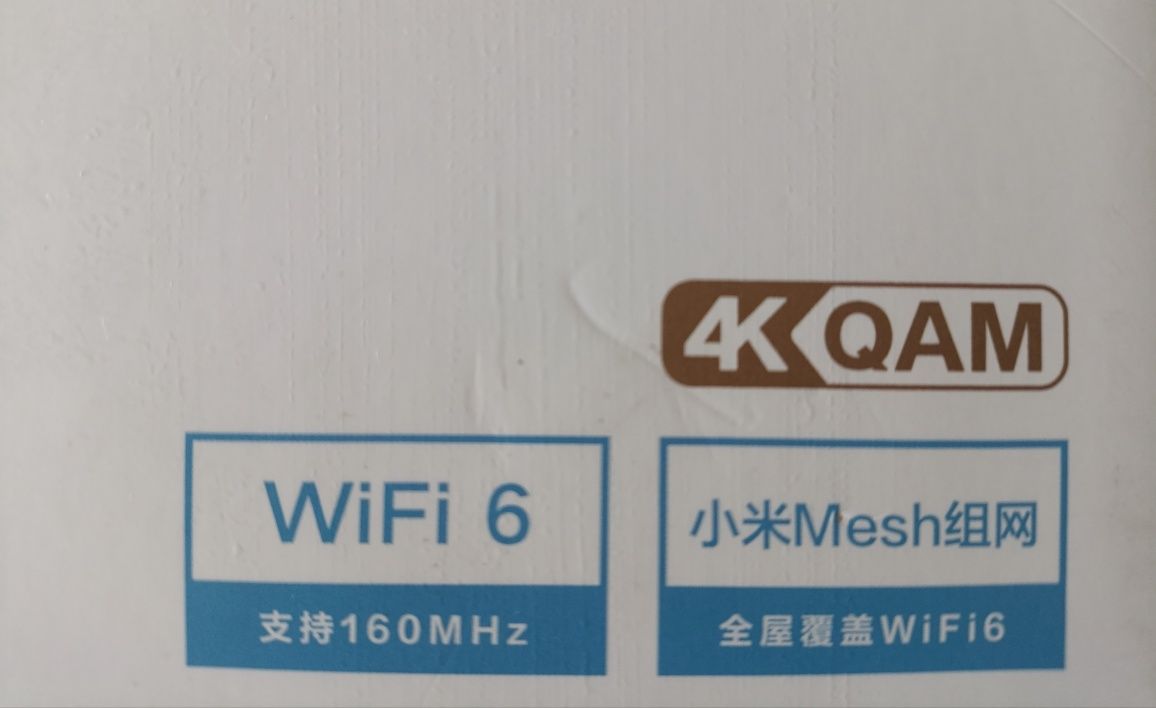 Wi-Fi роутер Xiaomi Mi AIoT Router AX6000
