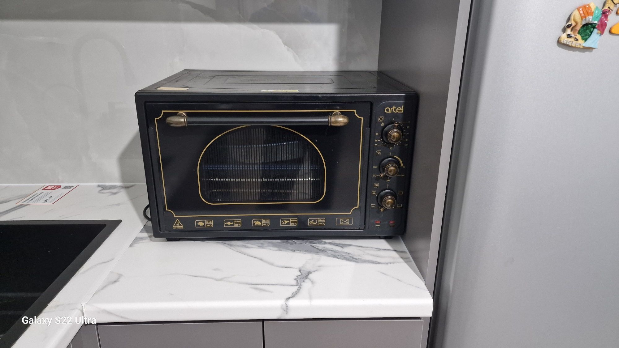 Artel MD KZ retro чорный