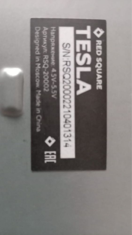 Red square tesla 20002 игровая клавиатура