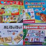 Продам детское домино и другие развивайки