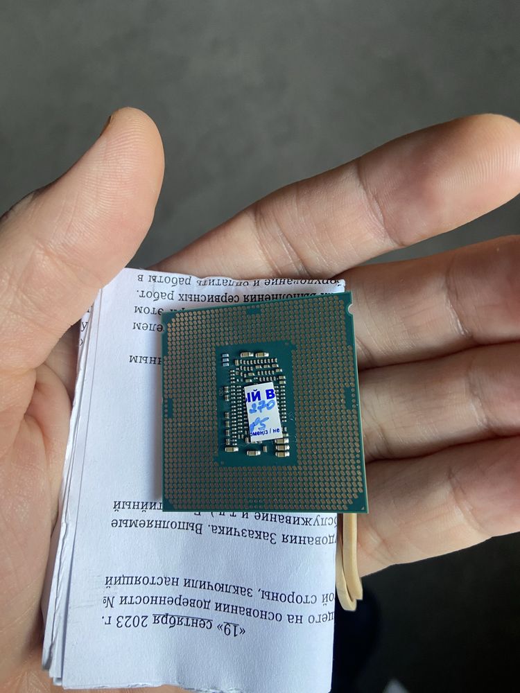Чип процессор intel pentium g4560 sr32y 3.5ghz