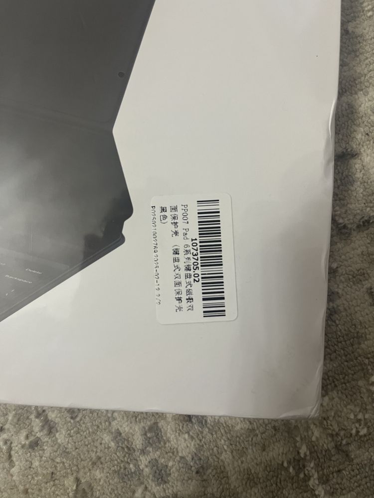 Xiaomi pad 6S pro клавиатура чехол оригинал Новый