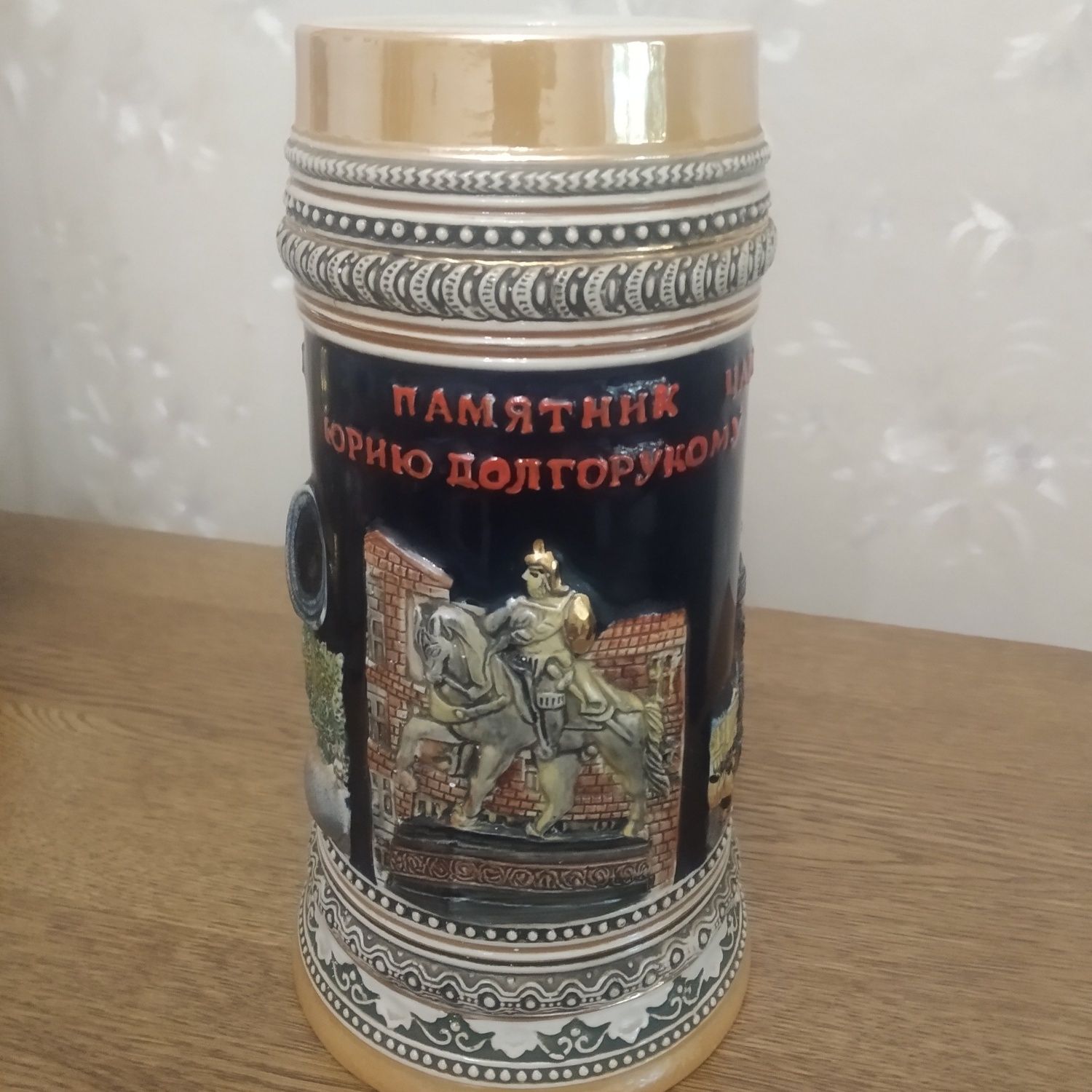 Пивная кружка новая