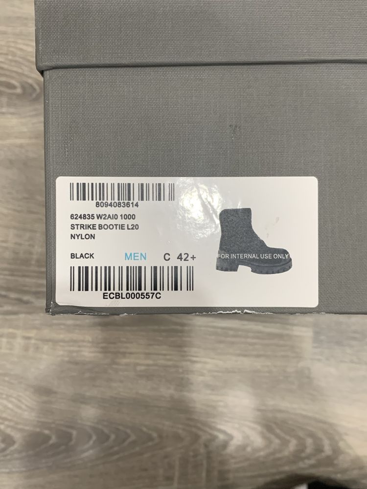 Balenciaga Strike