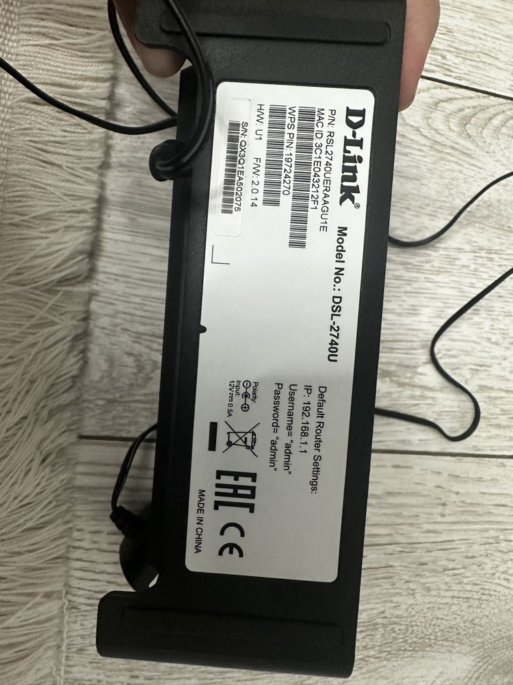 Модем вай фай D-Link