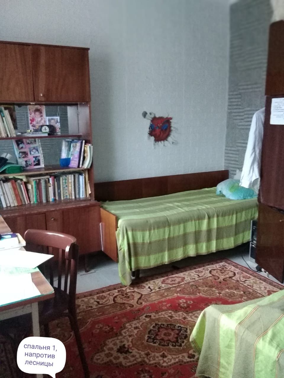 Продается двухэтажный дом по адресу: г. Тараз, 5-й проезд Ташкентский,