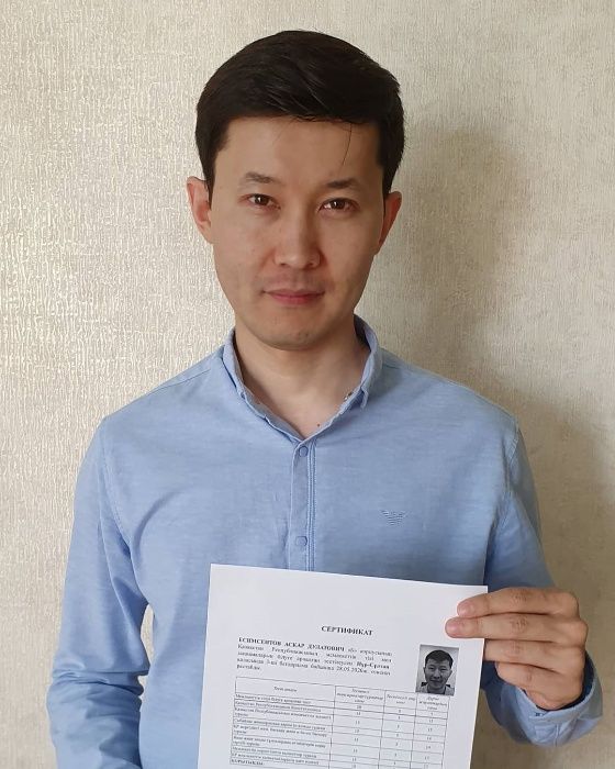 Тесты на госслужбу по всем программам. Гостест и 3500 отзывов