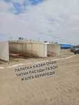 Казан ошак палатка шатер стол стулья Palatka kazan. круглый сол стуля