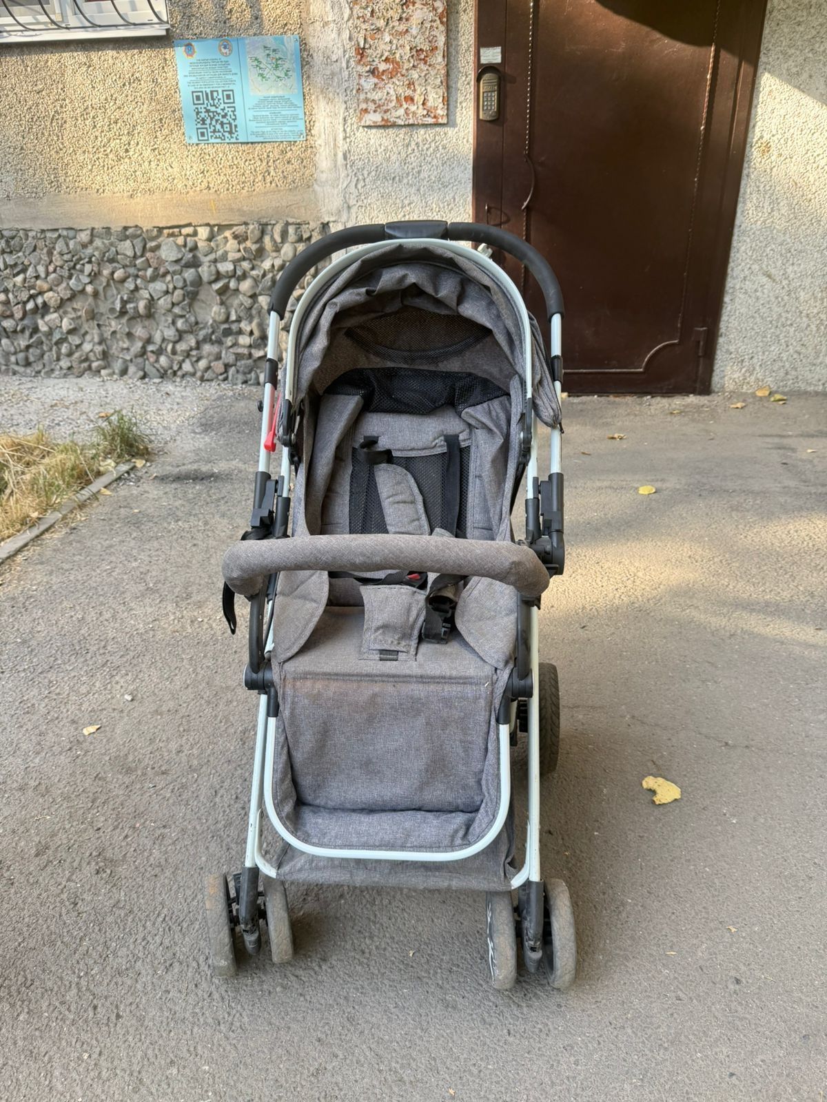 Продам детскую коляску