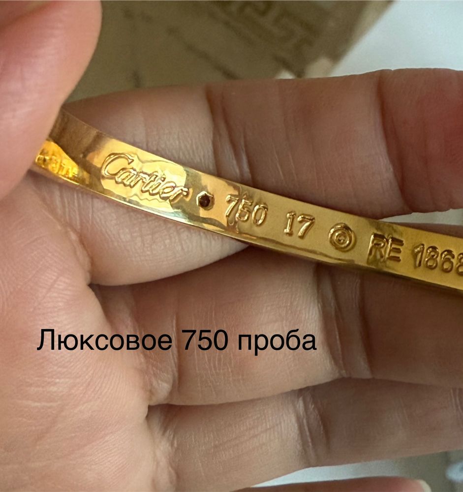 Часы женские красивые