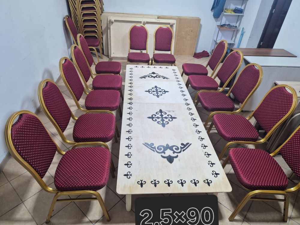 Аренда столов , жер стол , трансформер стол , корпеше