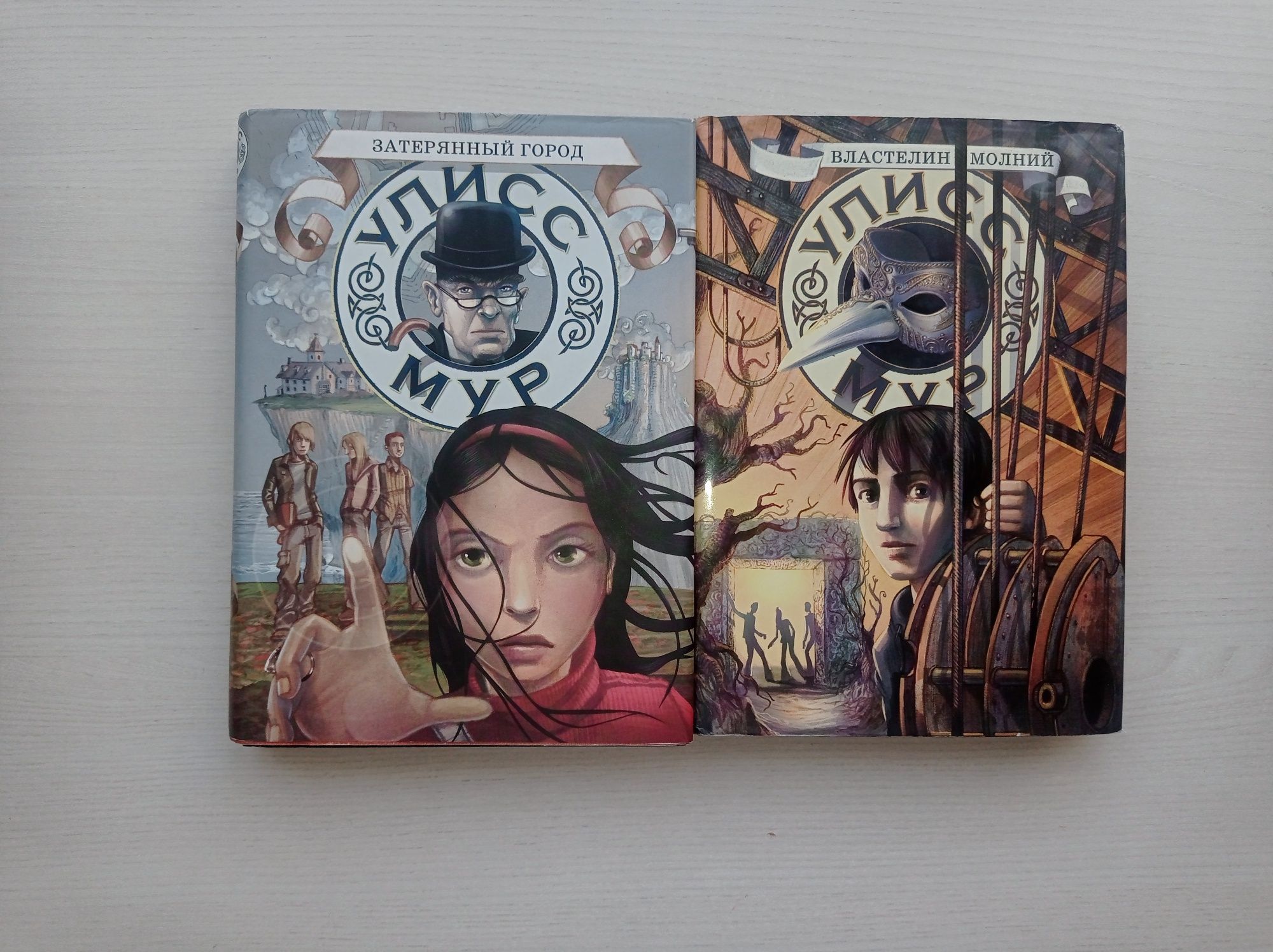 Книги из разных серий, разного жанра (фэнтези, фантастика, классика)