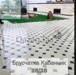 тротуарных плит брусчаток поребрики и бордюр лоток большой ассортимент