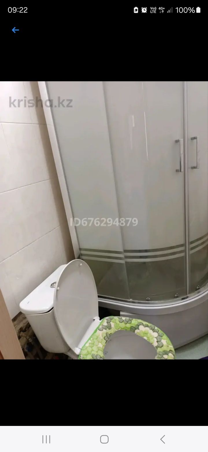 Жеке уй ,жанында 3 квартира бар