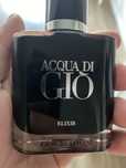 Продам порфюм Armani ELIXIR