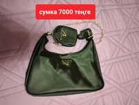 сумки 2 штук, рюкзак бежевый