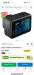 продам go pro 11 256 гб