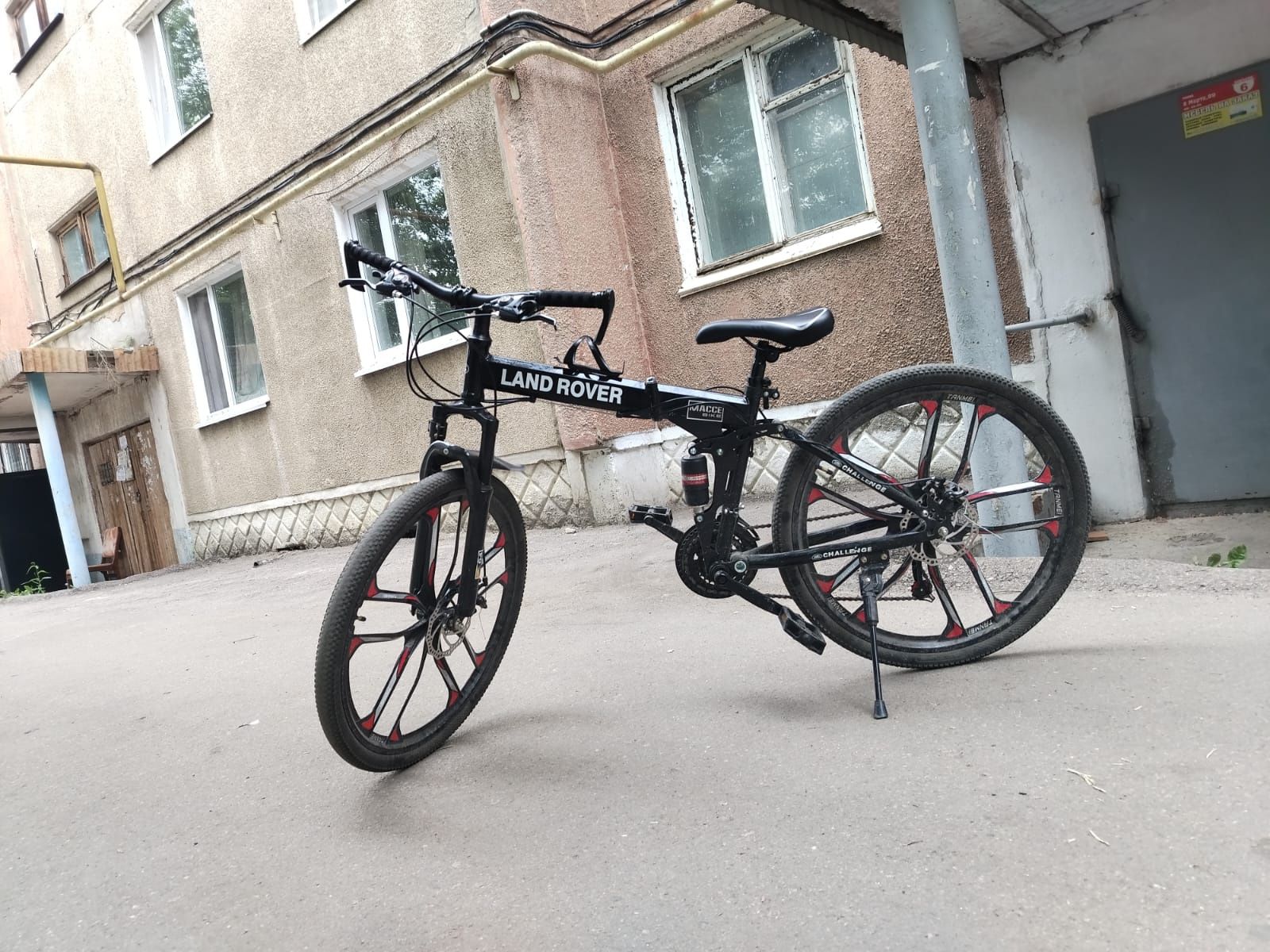 Велосипед недорого