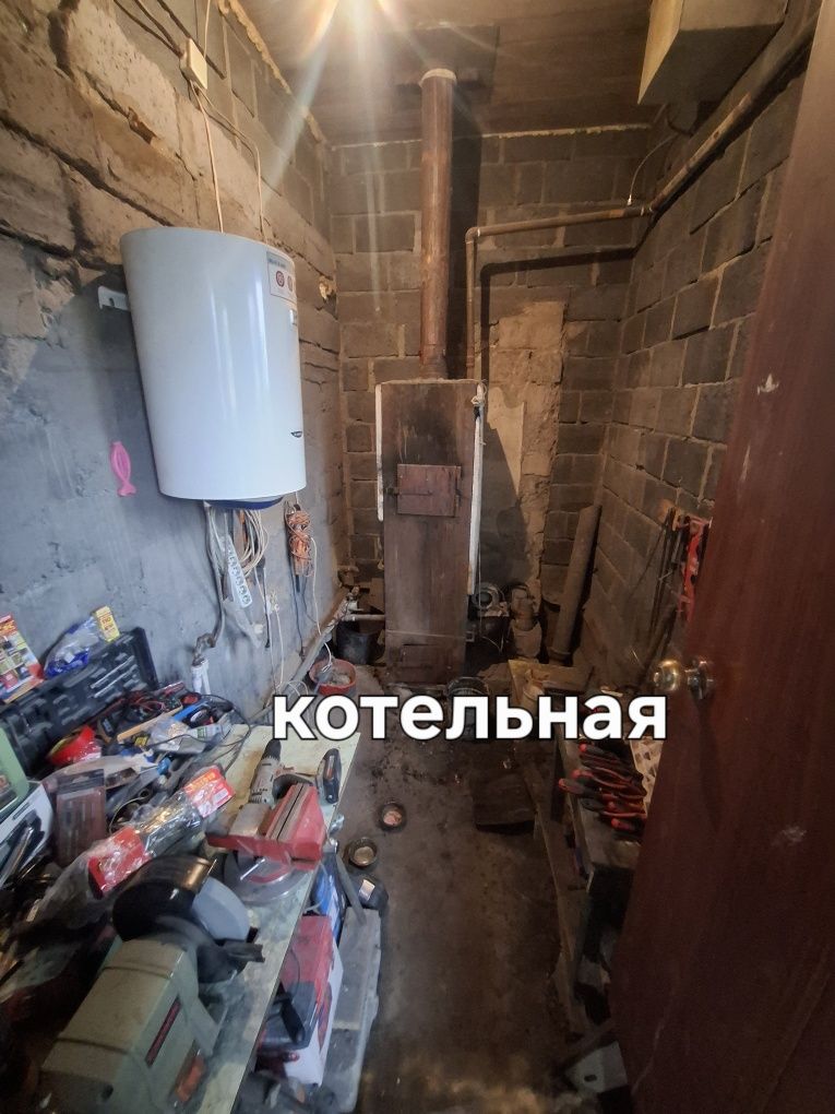 Дом обмен или продажа