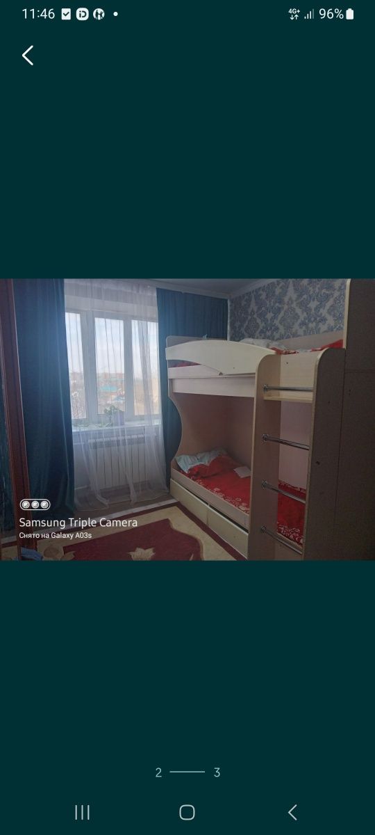 Продам 1к квартиру, район шанхай