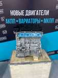 Двигатель Hover/ Haval 1.5 — Новый | В НАЛИЧИИ | S.motors