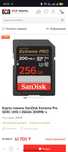 Продам флешку 256GB