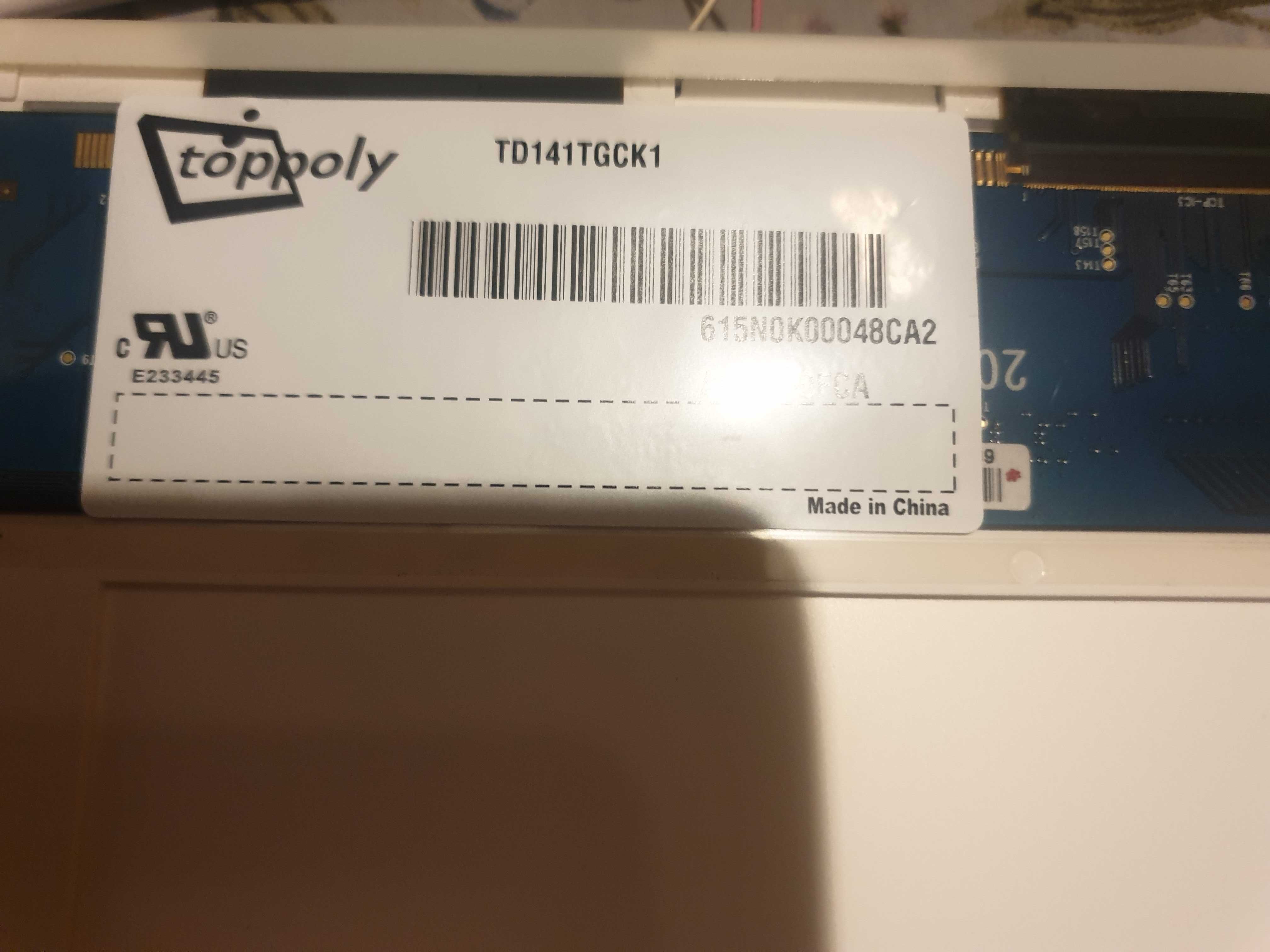 Продаю Матрицы от старых ноутбуков .