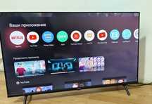 Смарт телевизор Yasin 110 см smart tv WiFi YouTube