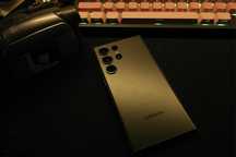 Samsung S23 Ultra 512