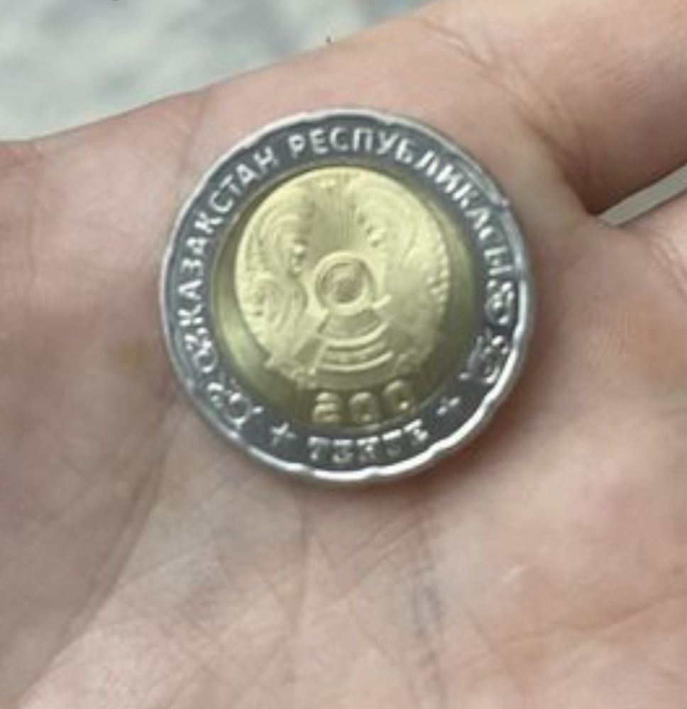 Продам монету 200 тг