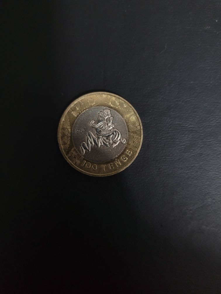 продам коллекционную монету 
пишите цены
рассмотрю варианты